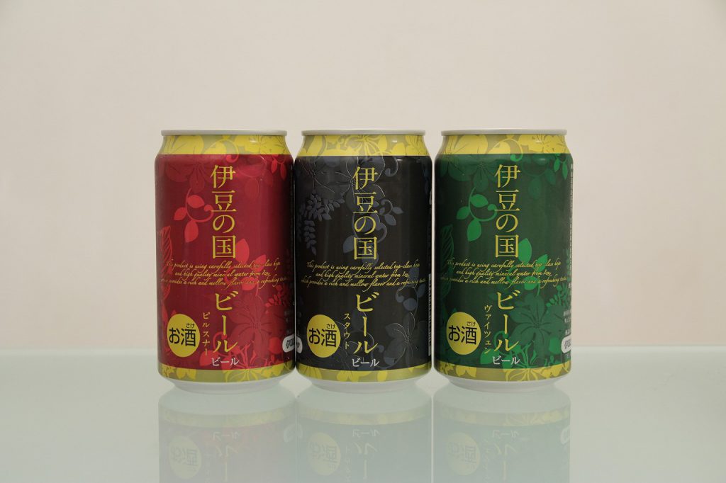 伊豆の国ビールシリーズ