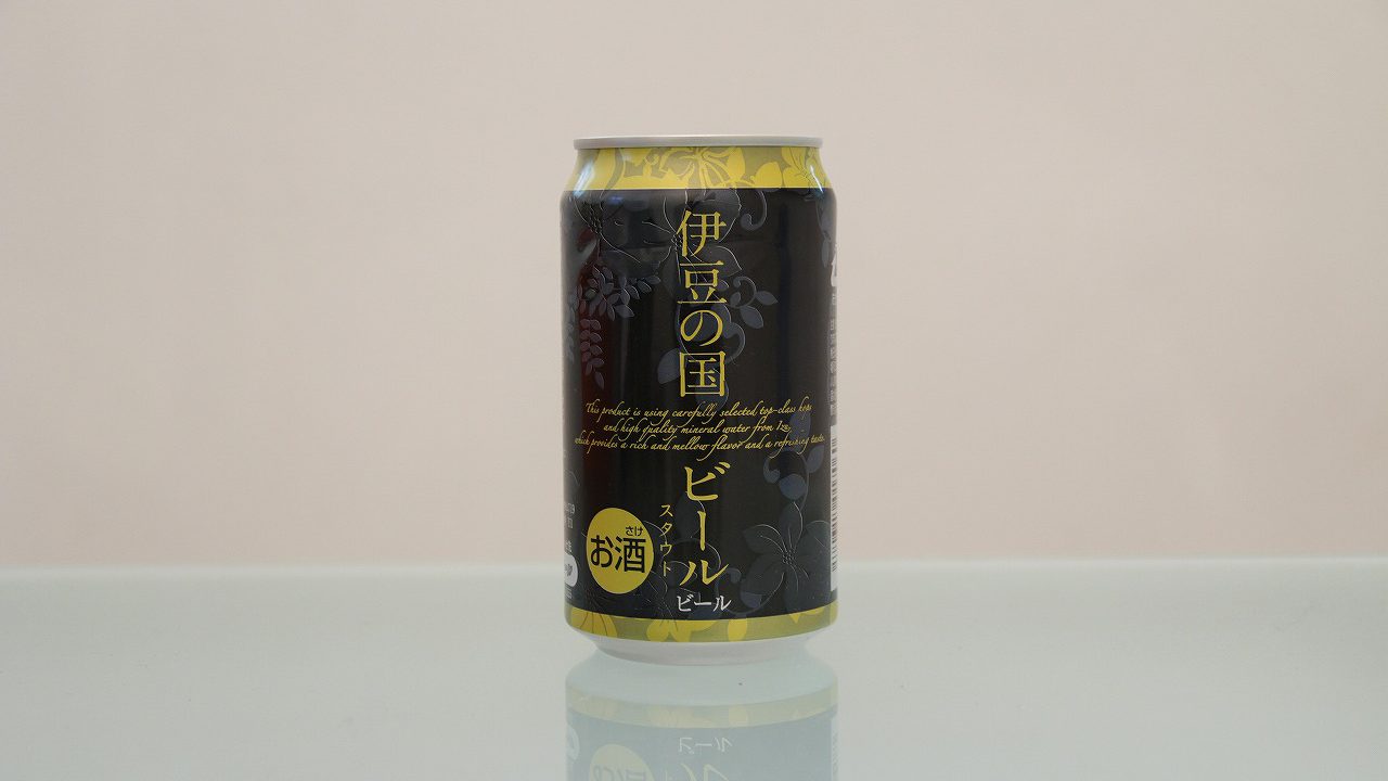 伊豆の国ビール スタウト
