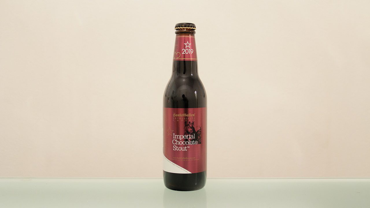 インペリアルチョコレートビール