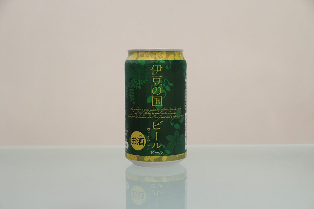 伊豆の国ビール「ヴァイツェン」